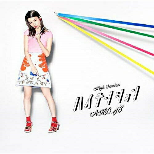 CD / AKB48 / nCeV (CD+DVD) (ʏ/Type A) / KIZM-455