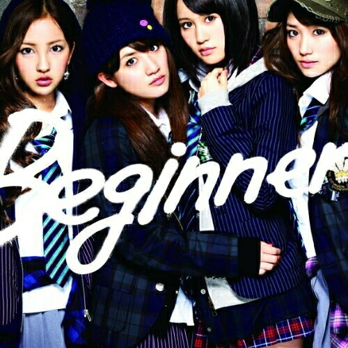 Beginner (CD+DVD) (通常盤Type-A)AKB48エーケービーフォーティーエイト えーけーびーふぉーてぃーえいと　発売日 : 2010年10月27日　種別 : CD　JAN : 4988003394899　商品番号 : KIZM-63【商品紹介】日本を代表するアイドル・グループとなったAKB48の、通算18枚目のシングル。'AKB48 2010総選挙'で第1位の大島優子をはじめ、前田敦子、篠田麻里子ら人気メンバーが参加するカッコイイ&可愛いナンバーに仕上がっています!カップリングには、アンダーガールズが歌う「僕だけのvalue」などを収録。【収録内容】CD:11.Beginner2.僕だけのvalue3.君について4.Beginner(OFF VOCAL VER.)5.僕だけのvalue(OFF VOCAL VER.)6.君について(OFF VOCAL VER.)DVD:21.Beginner(MUSIC CLIP)(DVD VER.)2.僕だけのvalue(MUSIC CLIP)3.君について(MUSIC CLIP)4.Beginner(フォーメーション映像)(大島優子センターver.)5.Beginner(フォーメーション映像)(篠田麻里子センターver.)6.Beginner(フォーメーション映像)(松井珠理奈・渡辺麻友センターver.)