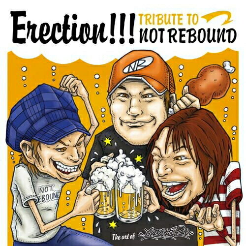 CD / オムニバス / Erection TRIBUTE TO NOT REBOUND / KOCA-55