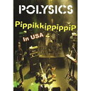 DVD / POLYSICS / PippikippippiP in USA / KSBL-5781