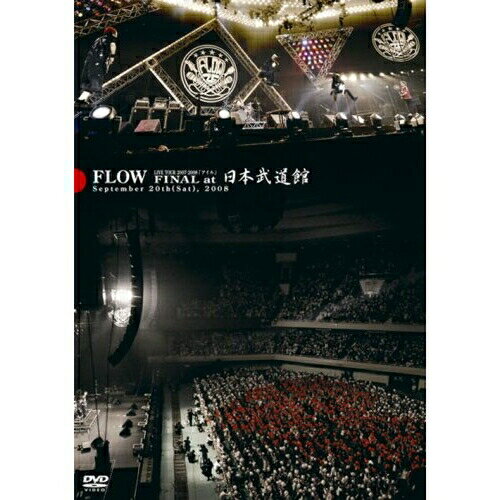 DVD / FLOW / FLOW LIVE TOUR 2007-2008 「アイル」 FINAL at 日本武道館 September 20th(Sat),2008 / KSBL-5872