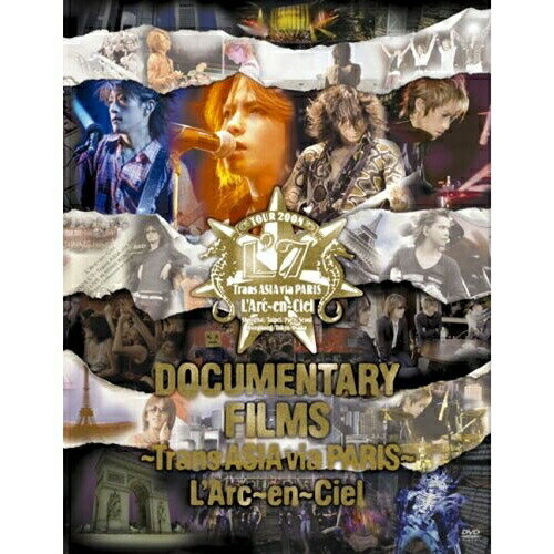 DOCUMENTARY FILMS 〜Trans ASIA via PARIS〜L'Arc-en-Cielラルクアンシエル らるくあんしえる　発売日 : 2009年3月25日　種別 : DVD　JAN : 4582117989714　商品番号 : KSBL-5911【収録内容】DVD:11.DOCUMENTARY FILMS 〜Trans ASIA via PARIS〜DVD:21.DOCUMENTARY FILMS 〜Trans ASIA via PARIS〜