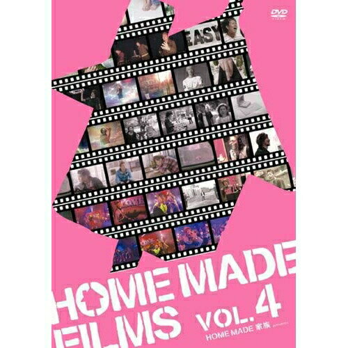 DVD / HOME MADE 家族 / HOME MADE FILMS VOL.4 / KSBL-5946