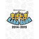 DVD / 趣味教養 / SPACE SHOWER TV presents もぎもぎKANA-BOON 2014-2015 / KSBL-6261(2)