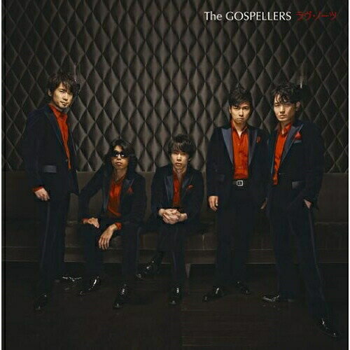 CD / ゴスペラーズ / ラヴ・ノーツ / KSCL-1468