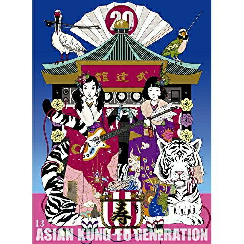 BD / ASIAN KUNG-FU GENERATION / 映像作品集13巻 ～Tour 2016 - 2017 「20th Anniversary Live」 at 日本武道館～(Deluxe Edition)(Blu-ray) (Blu-ray+CD) (完全生産限定版) / KSXL-232