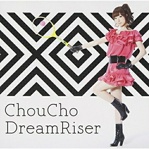 【取寄商品】CD / ChouCho / DreamRiser (通