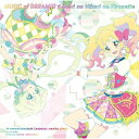 【取寄商品】CD / AIKATSU☆STARS! / MUSIC of DREAM!!!/森のひかりのピルエット / LACM-14669