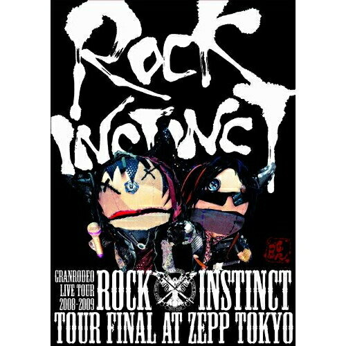 DVD / ˥ / GRANRODEO LIVE TOUR 2008-2009 ROCK INSTINCT / LASD-7003