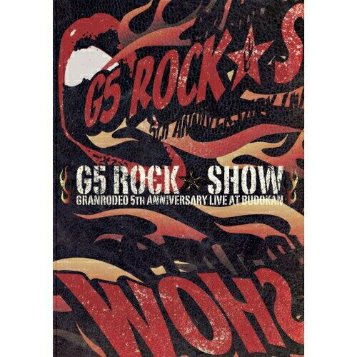 DVD / GRANRODEO / GRANRODEO 5TH ANNIVERSARY LIVE AT BUDOKAN ”G5 ROCK★SHOW” (DVD+CD) / LASD-7011