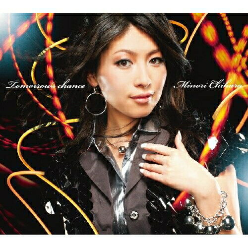 CD / 茅原実里 / Tomorrow's chance / LASM-4007