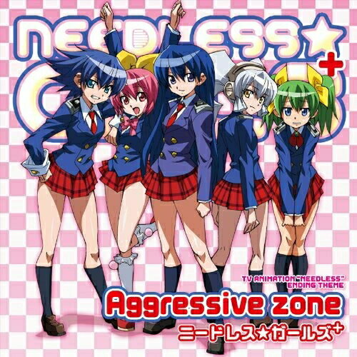 CD / ニードレス★ガールズ+ / Aggressive zone / LASM-4024