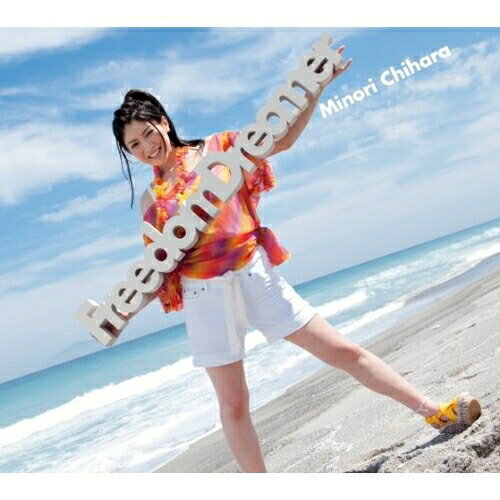 CD / 茅原実里 / Freedom Dreamer / LASM-4057