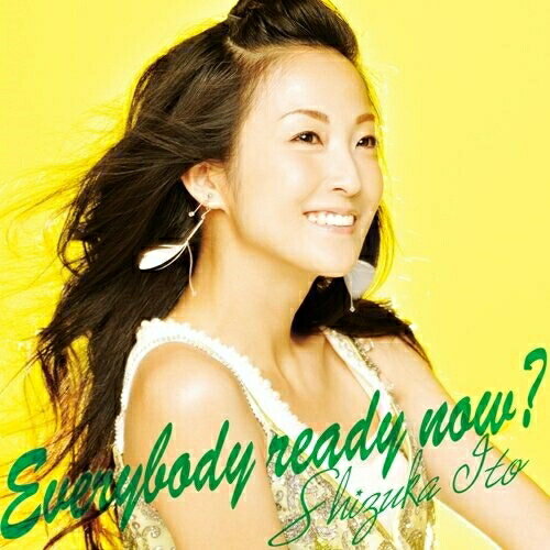CD / 伊藤静 / Everybody ready now?? / LASM-4126