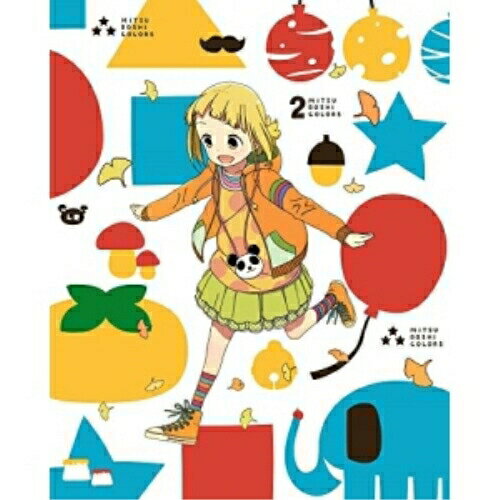 DVD / TVアニメ / 三ツ星カラーズ Vol.2 / MFBC-74 DVD / TVアニメ / 三ツ星カラーズ Vol.2 / MFBC-74