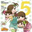 CD / г&ߡޤ / PETIT IDOLMSTER Twelve Seasons! Vol.5 / MFCZ-1032