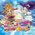 CD / うちやえゆか with Splash Stars / まかせて★スプラッシュ☆スター★/「笑うが勝ち!」でGO!/ガンバランス de ダンス (CD+DVD) / MJSS-09013