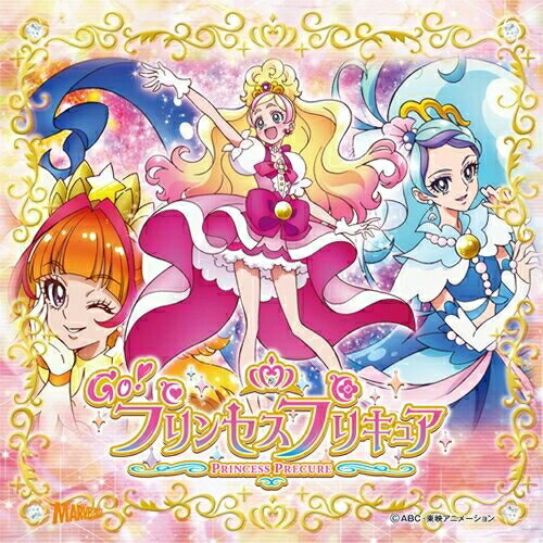 CD / 礒部花凜/北川理恵 / Miracle Go!プリンセスプリキュア/ドリーミング☆プリンセスプリキュア / MJSS-09139