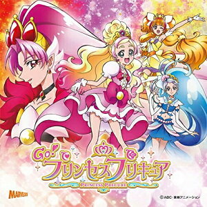 CD / 北川理恵/キュアフローラ、キュアマーメイド、キュアトゥインクル、キュアスカーレット / 夢は未来への道/プリンセスの条件 / MJSS-09157