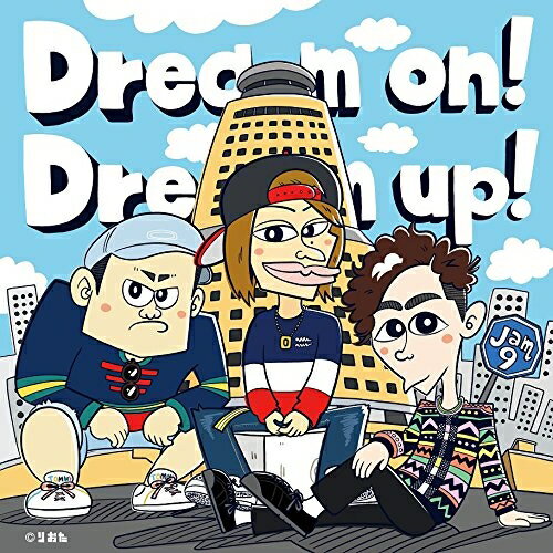 CD / Jam9 / Dream on! Dream up! / MUCD-1411