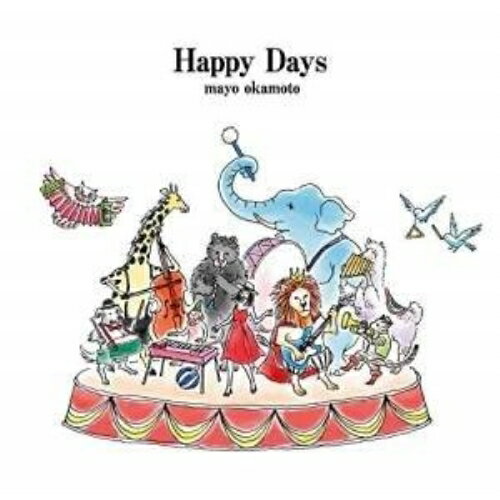 CD / ���ܿ��� / Happy Days / MUCD-1418