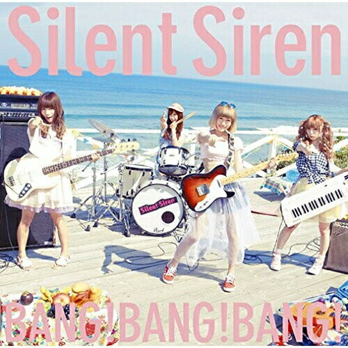 CD / Silent Siren / BANG!BANG!BANG! (通常盤) / MUCD-5278