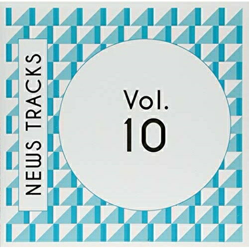 CD / オムニバス / News Tracks Vol.10 / MUCE-1019
