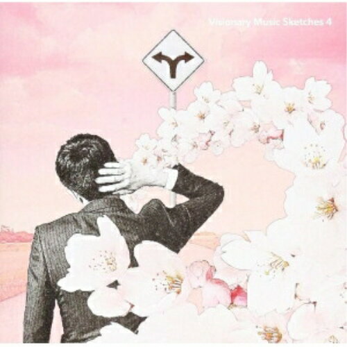 CD / オムニバス / Visionary Music Sketches 4 〜ターニングポイント〜 / MUCE-1027