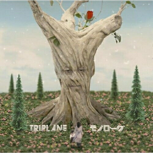 CD / TRIPLANE / モノローグ (仕様変更通常盤) / NFCD-27058
