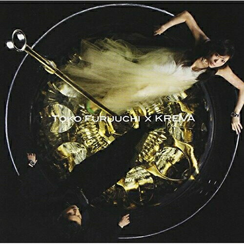 CD / TOKO FURUUCHI × KREVA / A TO XYZ/スロウビート (通常盤) / NFCD-27229