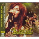 里菜 祭り 2004愛内里菜愛内里菜　発売日 : 2004年11月03日　種別 : DVD　JAN : 4582137880558　商品番号 : ONBD-7037【収録内容】DVD:11.FULL JUMP -orchestra mix-2.I Shot The Sheriff3.The Sign4.素敵な夢見ようね5.Get The Party Started6.心はいつもRainbow Color7.The Cup Of Life8.DA DA DA9.Born To Be Wild10.へこんだ気持ち 溶かすキミ11.Over Shine12.FAITH13.our sound14.START15.be happy?16.Painted Black17.恋はスリル、ショック、サスペンス18.Dream × Dream19.NO NEEDS20.Ruby stars21.It's crazy for you22.SPARK23.I can't stop my love for you24.Ohh! Paradise Taste!!25.FULL JUMP26.光色のかけら27.Making of RINA MATSURI 2004