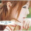 CD / aiko / Τʤ/ / PCCA-2546