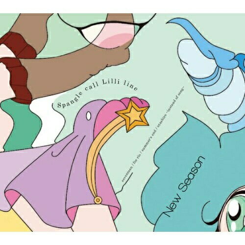 CD / Spangle call Lilli line / New Season / PECF-1030