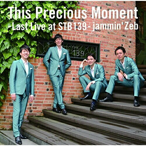 CD / jammin'Zeb / This Precious Moment -Last Live at STB139- / POCS-1311