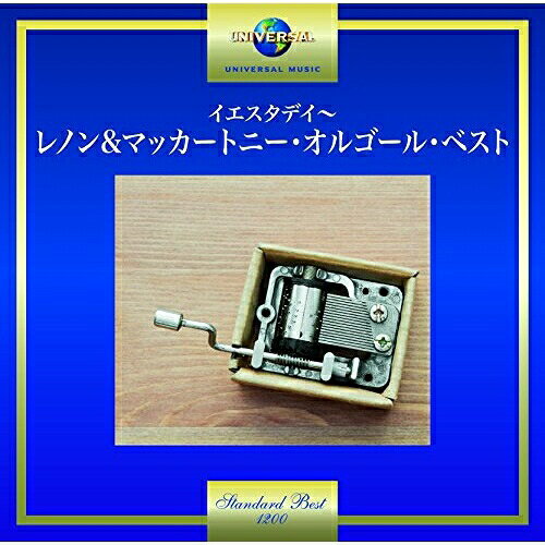イエスタデイ〜レノン&マッカートニー・オルゴール・ベストジ・エンジェル・ウィスパーズエンジェルウィスパーズ えんじぇるうぃすぱーず　発売日 : 2017年10月25日　種別 : CD　JAN : 4988031246610　商品番号 : UPCY-7400【商品紹介】いつの時代も世界中で愛される、永遠にして至高のメロディ。ジョンとポールという最強のコンビが生み出した名曲の数々を、美しいオルゴールの音色でお届け。【収録内容】CD:11.ヘルプ!2.イン・マイ・ライフ3.シーズ・リーヴィング・ホーム4.ヒア・ゼア・アンド・エヴリホエア5.ザ・ロング・アンド・ワインディング・ロード6.ストロベリー・フィールズ・フォーエバー7.ヘイ・ジュード8.イエスタデイ9.フール・オン・ザ・ヒル10.愛こそはすべて11.ミッシェル12.抱きしめたい