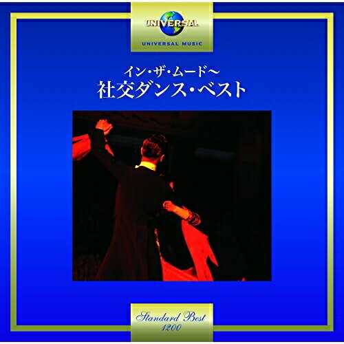 CD / 奥田宗宏とブルースカイ・ダンス・オーケストラ / イン・ザ・ムード～社交ダンス・ベスト / UPCY-7403
