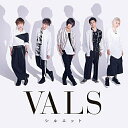 CD / VALS / シルエット (通常盤) / UXCL-116