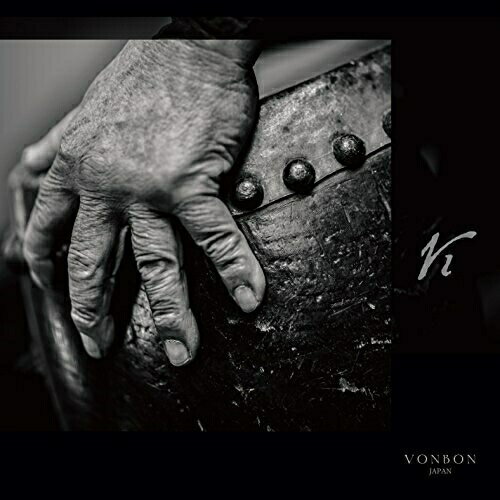 ڼʡCD / VONBON JAPAN / V1 / VBJK-1