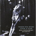 CD / ケン・ペプロフスキー・カルテット / 星に願いを(クラリネット編) (紙ジャケット) / VHCD-78023