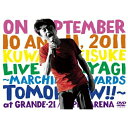 DVD / 桑田佳祐 / 宮城ライブ~明日へのマーチ!!~ (通常版) / VIBL-800