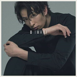 CD / 伊万里有 / My Love Is... (CD+DVD) (歌詞付) (初回限定盤) / VIZL-1566