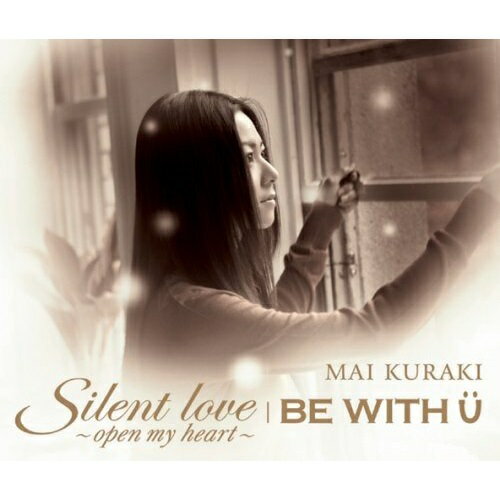 CD / ������� / Silent love ��open my heart��/BE WITH U (�̾���) / VNCM-6003
