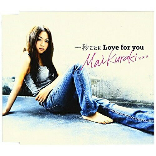 CD / 倉木麻衣 / 一秒ごとに Love for you (通常盤) / VNCM-6008
