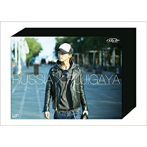 Kis-My-Ft2 藤ヶ谷太輔 J'sティーチャー 極東ロシアを行く -ディレクターズカット・エディション- DVD BOX (本編ディスク4枚+特典ディスク1枚)趣味教養藤ヶ谷太輔、大江戸よし々　発売日 : 2014年6月25日　種別 : DVD　JAN : 4988021109772　商品番号 : VPBF-10977