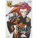 DVD / OVA / 天地無用!魎皇鬼 第三期(5) / VPBV-11808
