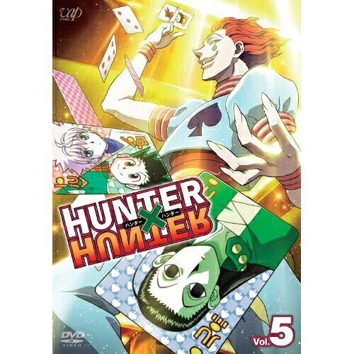 Rakuten - DVD / キッズ / HUNTER×HUNTER ハンターハンター Vol.5 / VPBY-13652
