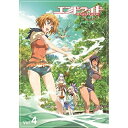DVD / TVアニメ / エンドライド Vol.4 / VPBY-14540