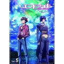 DVD / TVアニメ / エンドライド Vol.5 / VPBY-14541