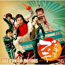 CD / THE TON-UP MOTORS / 北海道ブギ / VPCC-82320