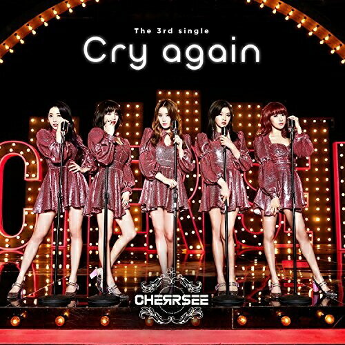 CD / CHERRSEE / Cry again (CD+DVD) (初回限定盤B) / POCS-9161